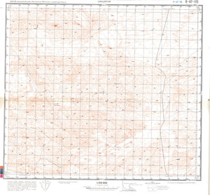 (image for) China #K-47-115