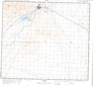 (image for) China #K-47-117