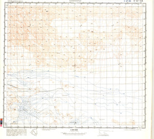 (image for) China #K-47-124