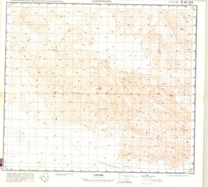 (image for) China #K-47-125