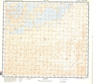 (image for) China #K-47-131