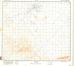 (image for) China #K-47-136
