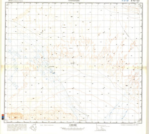 (image for) China #K-47-137