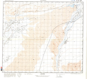 (image for) China #K-47-139