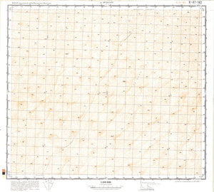 (image for) China #K-47-143