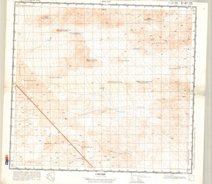 (image for) China #K-47-25