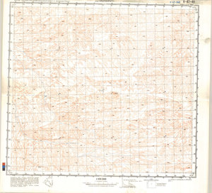 (image for) China #K-47-49