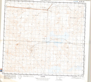 (image for) China #K-47-57