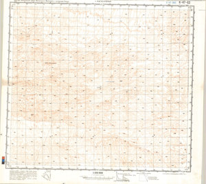 (image for) China #K-47-63