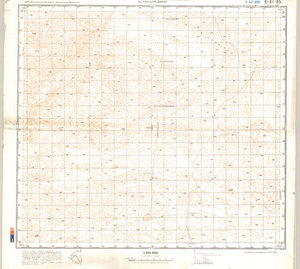 (image for) China #K-47-65