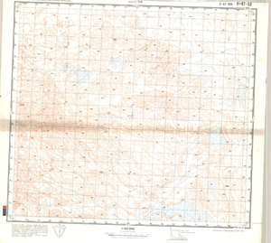 (image for) China #K-47-68