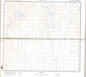 (image for) China #K-47-69