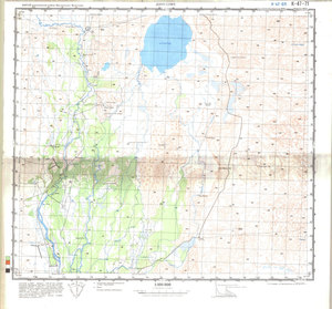 (image for) China #K-47-71
