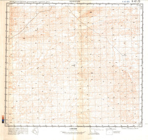 (image for) China #K-47-73