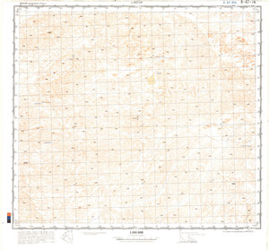 (image for) China #K-47-74