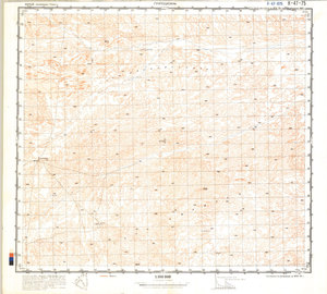 (image for) China #K-47-75