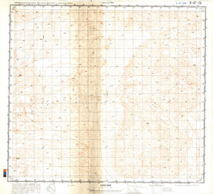 (image for) China #K-47-76