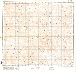 (image for) China #K-47-77