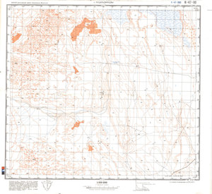 (image for) China #K-47-80