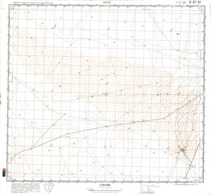 (image for) China #K-47-81