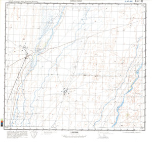 (image for) China #K-47-82