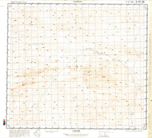 (image for) China #K-47-86