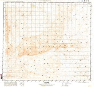 (image for) China #K-47-88