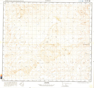 (image for) China #K-47-89