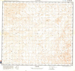 (image for) China #K-47-90