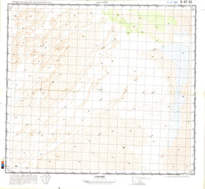 (image for) China #K-47-95