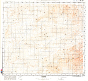 (image for) China #K-47-97