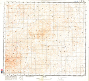 (image for) China #K-47-98