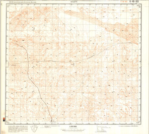 (image for) China #K-48-103