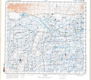 (image for) China #K-48-108