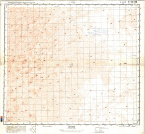 (image for) China #K-48-110