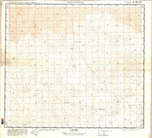 (image for) China #K-48-111