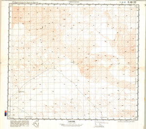 (image for) China #K-48-112