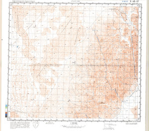 (image for) China #K-48-117