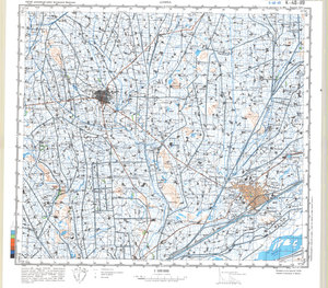 (image for) China #K-48-119