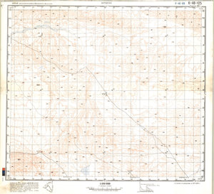 (image for) China #K-48-125