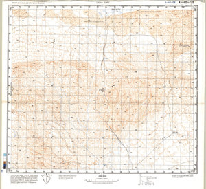 (image for) China #K-48-128