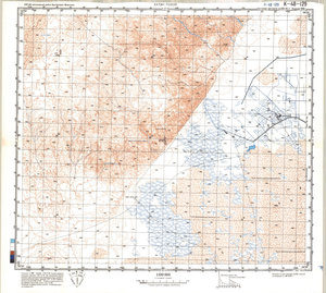 (image for) China #K-48-129