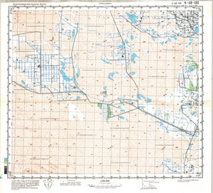 (image for) China #K-48-130