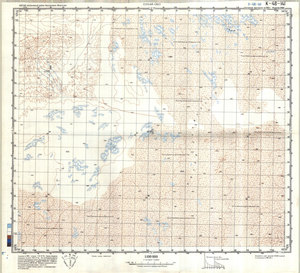 (image for) China #K-48-141