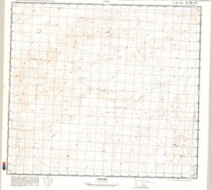 (image for) China #K-48-72