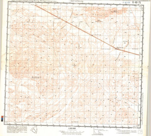 (image for) China #K-48-75