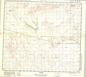 (image for) China #K-48-76