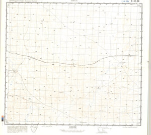 (image for) China #K-48-84