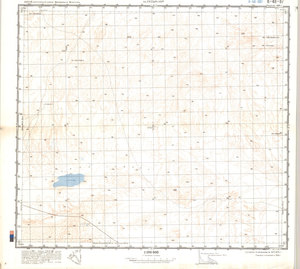 (image for) China #K-48-87