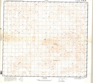 (image for) China #K-48-88